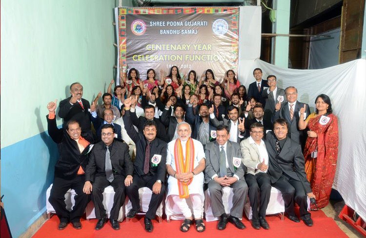 Renowned Personality